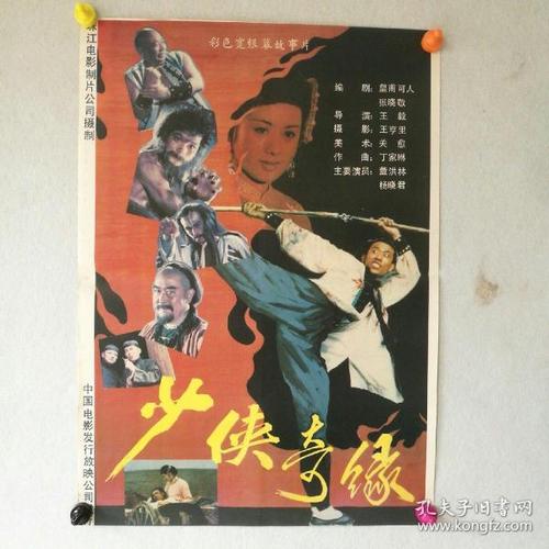 哪里可以办斯洛伐克签证